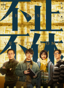 国产激情一区二区三区四区